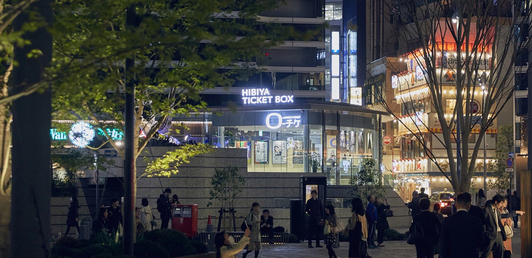 原研哉logo設(shè)計(jì)案例