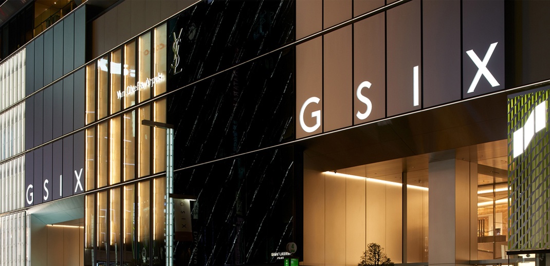 原研哉設(shè)計(jì)公司