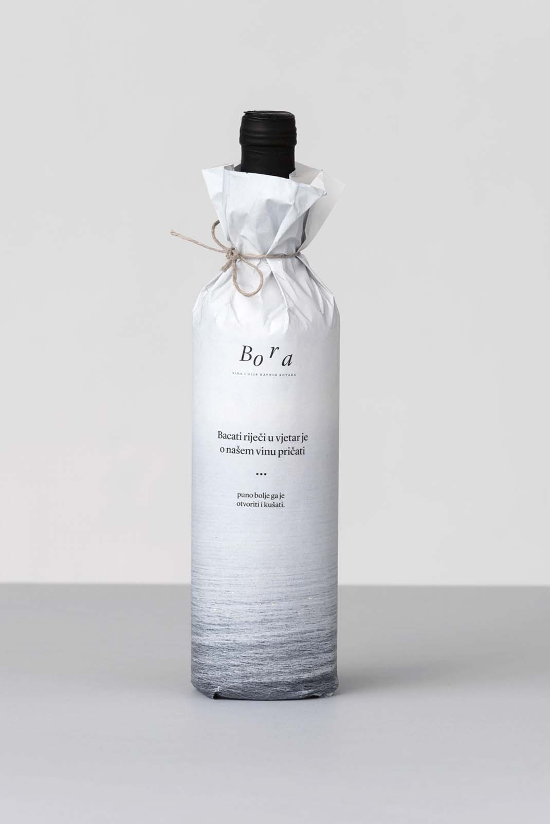 紅酒包裝設(shè)計(jì)