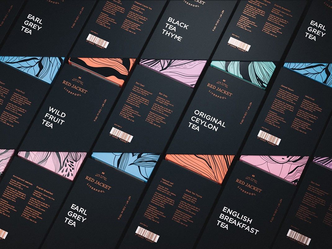 茶葉包裝設計公司